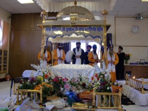 Gurwara Granth Sahib