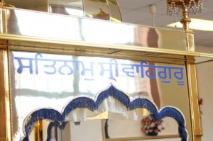 Gurwara Manji Sahib