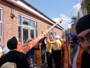 Gurdwara Nishan Sahib