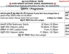 This week’s Programme
